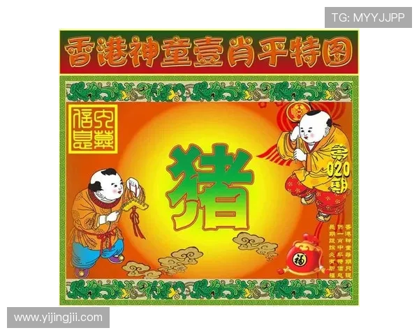 本港台同步报开奖直播室全程高清实况转播